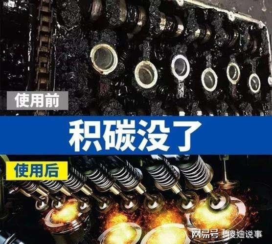 汽车买回来后！车主却吐槽“好开欠好养”修赢博体育车工教你轻松治理(图10)