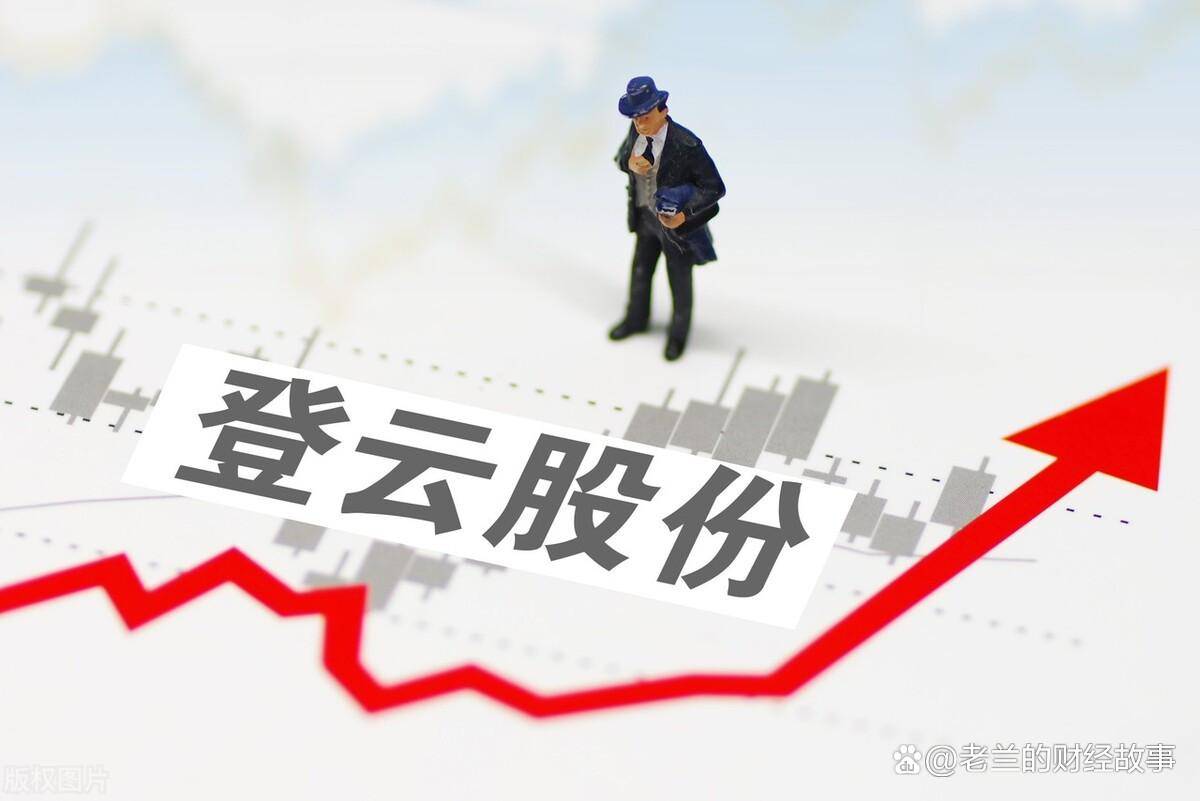 赢博体育汽车零部件观点：主力资金大幅流入8大行业龙头（附公司上风）(图11)