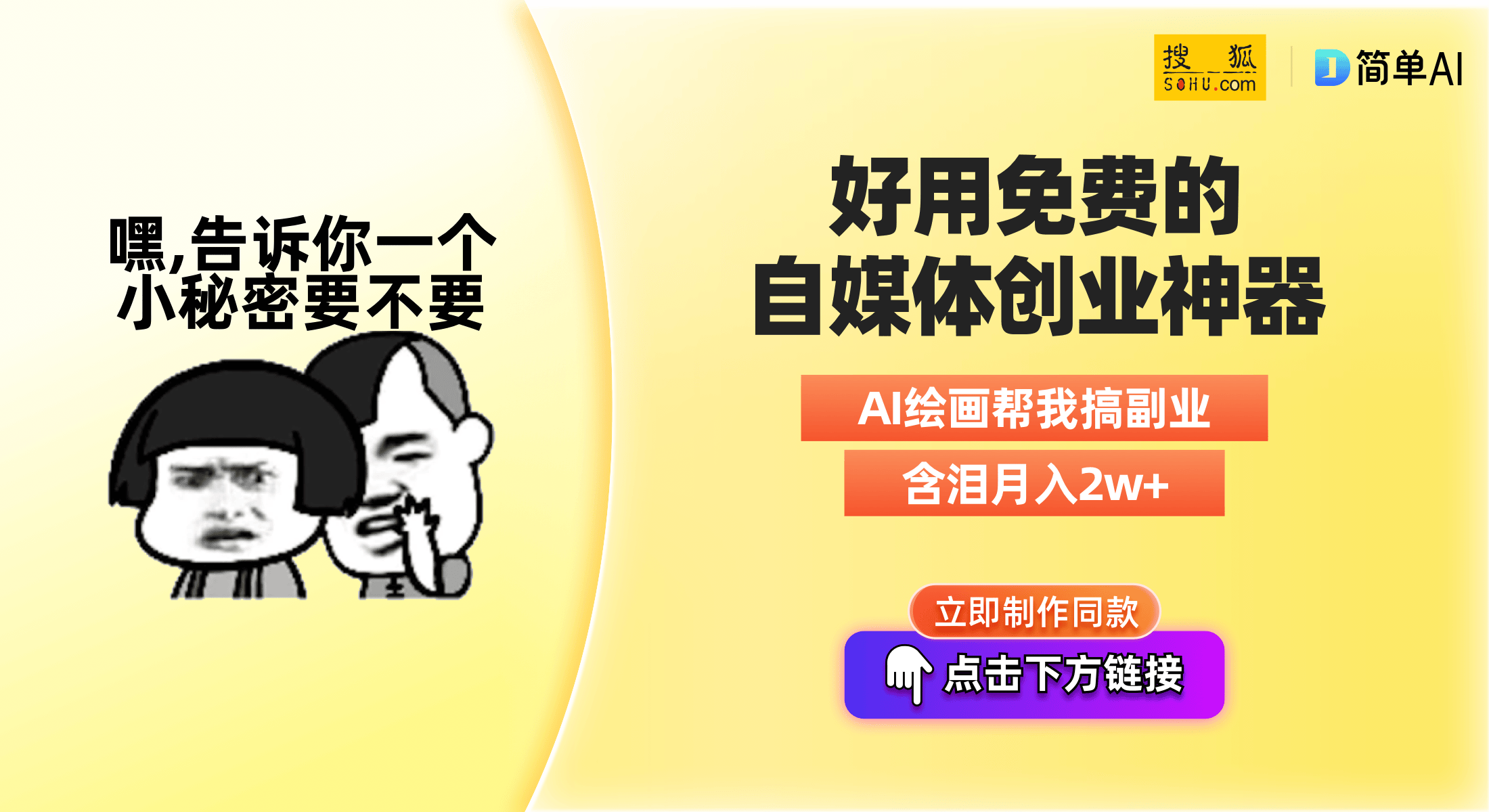 揭秘！俄罗斯赢博体育为何大批从中邦墟市进口汽车套件？(图1)