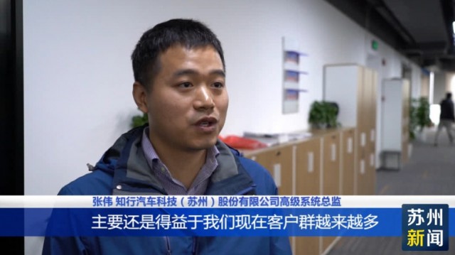 赢博体育新能源汽车家当强盛向上众款车型症结零部件“姑苏制”(图6)