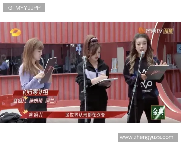 叶珺的成长之路:从青涩少女到职场精英的蜕变与奋斗故事