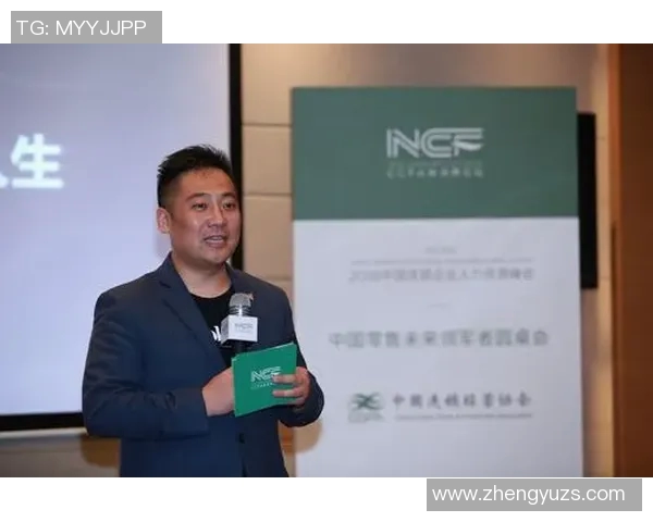 徐晓明：从普通职员到行业领军人物的奋斗历程与成功秘诀分享