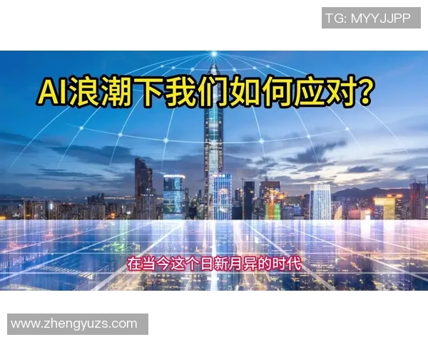 李泓澎：在时代浪潮中追寻梦想与坚持的故事