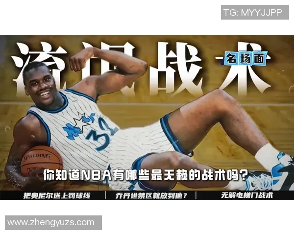 砍鲨战术揭秘如何在竞争中有效削弱对手实力与市场影响力