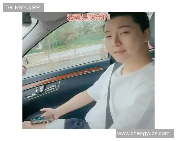 付豪的成长之路：从青涩少年到职场精英的蜕变与奋斗