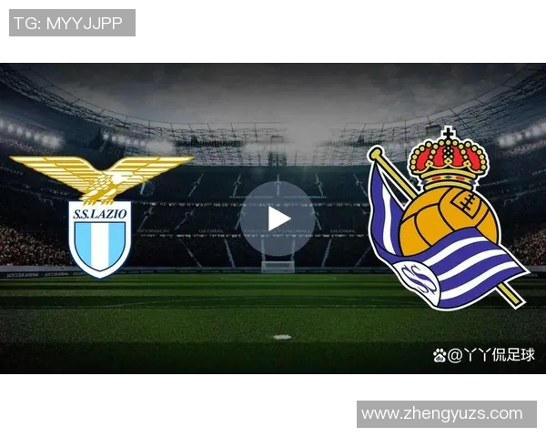 萨尔茨堡对阵拉齐奥比赛前瞻及胜负预测分析
